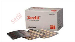 ঘুমের ঔষধের নাম কি ও দাম কত