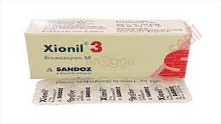 ঘুমের ঔষধের নাম কি ও দাম কত