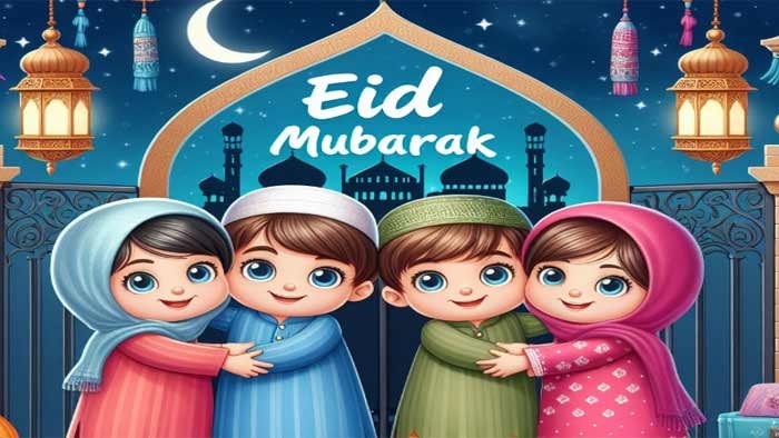ঈদের দিনের ছবি -  ঈদ মোবারক পিকচার download ৮০+